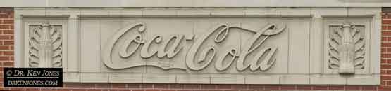 WV_Parkersburg_CocaColaEmbossed_00.jpg